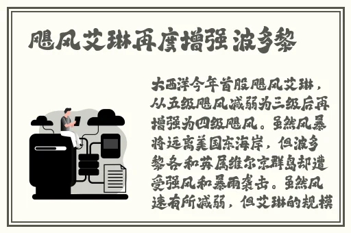 海角社区封神披风少年