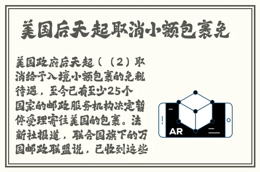 好男人视频免费手机观看高清