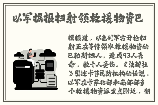 天下第一社区在线观看免费
