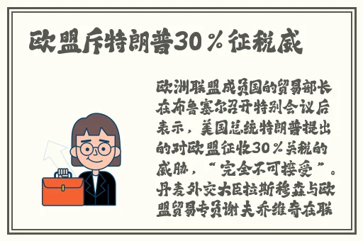 榴莲丝瓜草莓向日葵秋葵
